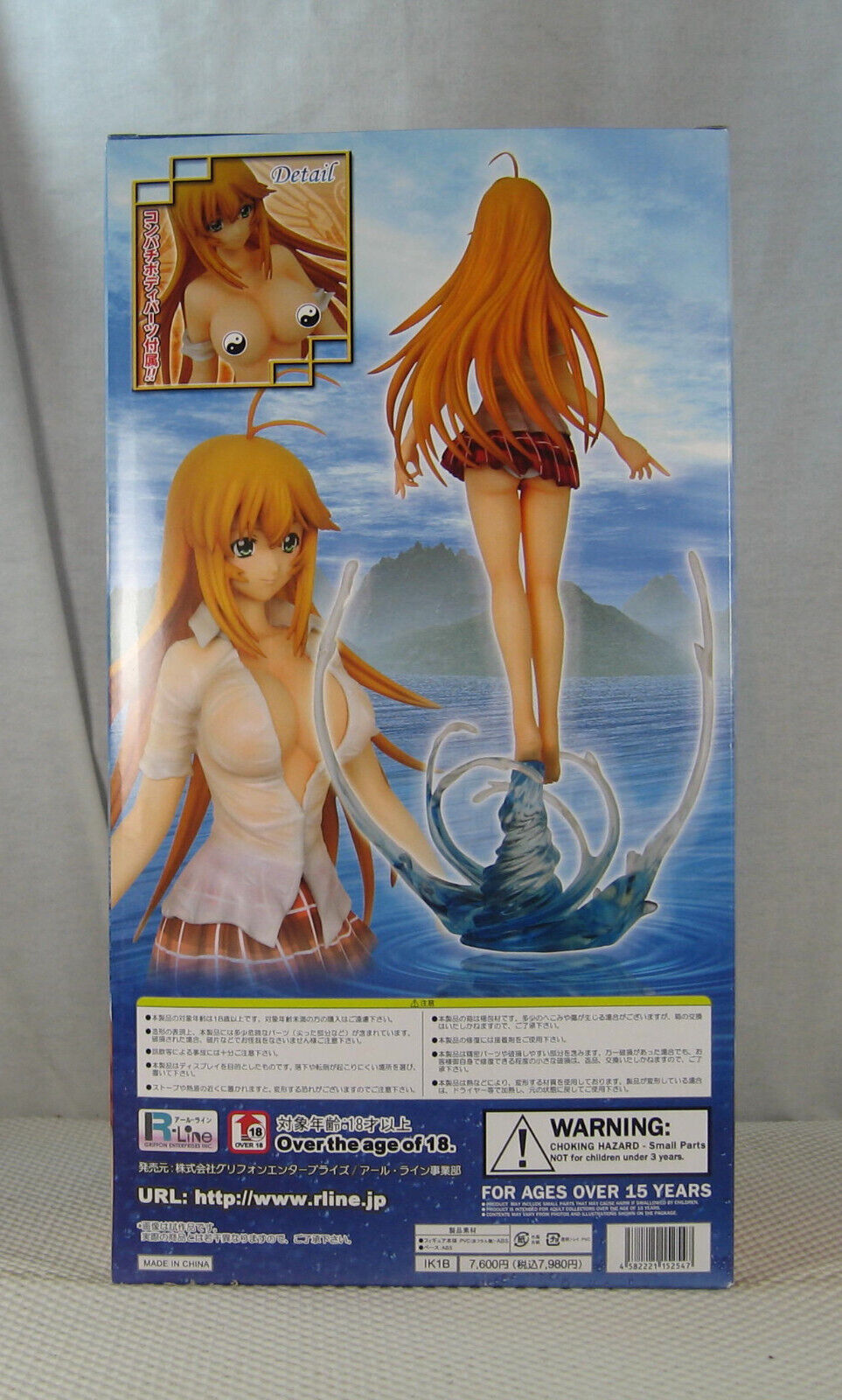 Shin Ikkitousen 1/4 Scale Figure - Hakufu Sonsaku Bunny Ver. [Pre-Order Aug 2026]