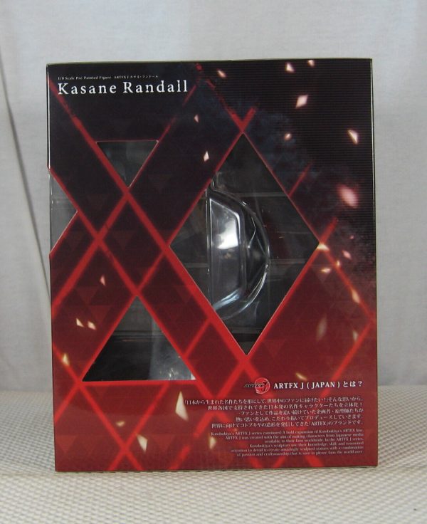 Scarlet Nexus Kasane Randall 1/8 ArtFX J Statue Kotobukiya NEW SEALED - Image 5