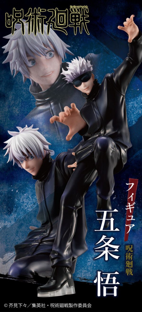 Jujutsu Kaisen Satoru Gojo 1/8 Figure MegaHouse NEW SEALED