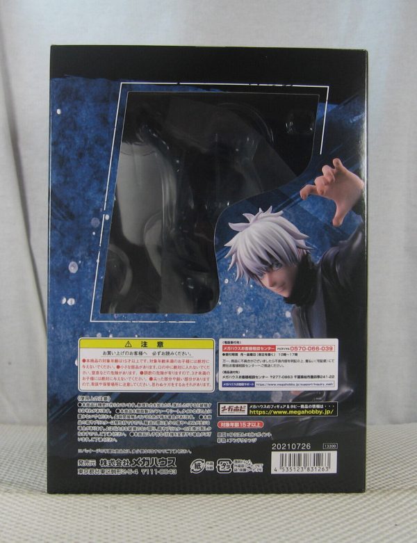 Jujutsu Kaisen Satoru Gojo 1/8 Figure MegaHouse NEW SEALED - Image 5