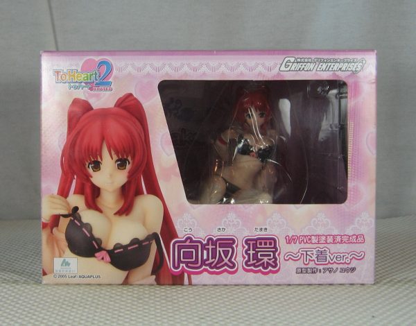 To Heart 2 Kousaka Tamaki 1/7 Underwear Figure Griffon Enterprises BRAND NEW - Image 4