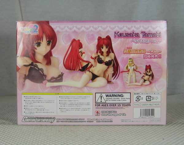 To Heart 2 Kousaka Tamaki 1/7 Underwear Figure Griffon Enterprises BRAND NEW - Image 6
