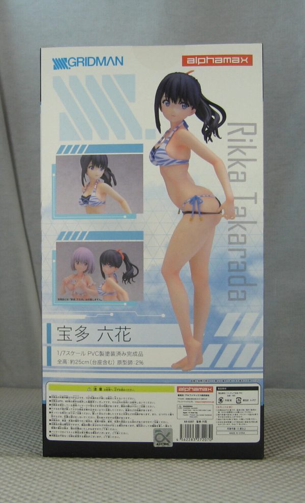 SSSS.Gridman Rikka Takarada 1/7 Swimsuit Figure AlphaMax NEW SEALED - Image 6