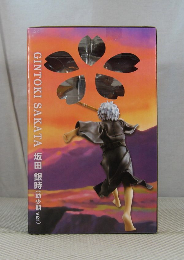 Gintama Gintoki Sakata Childhood Figure G.E.M. Series MegaHouse NEW SEALED - Image 6