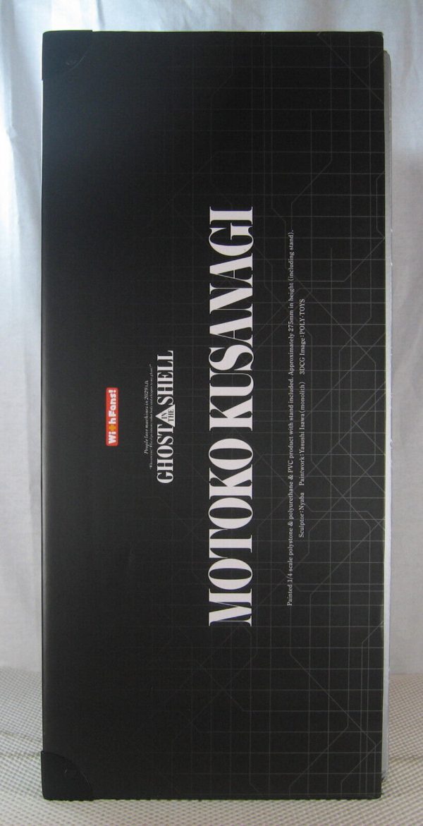 With Fans! GHOST IN THE SHELL Kusanagi Motoko 1/4 Figure BRAND NEW - Image 4