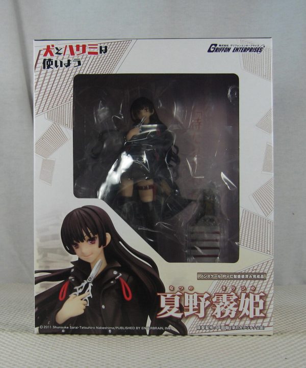 Let's Use Dog & Scissors Kirihime Natsuno Figure Griffon Enterprises BRAND NEW - Image 5