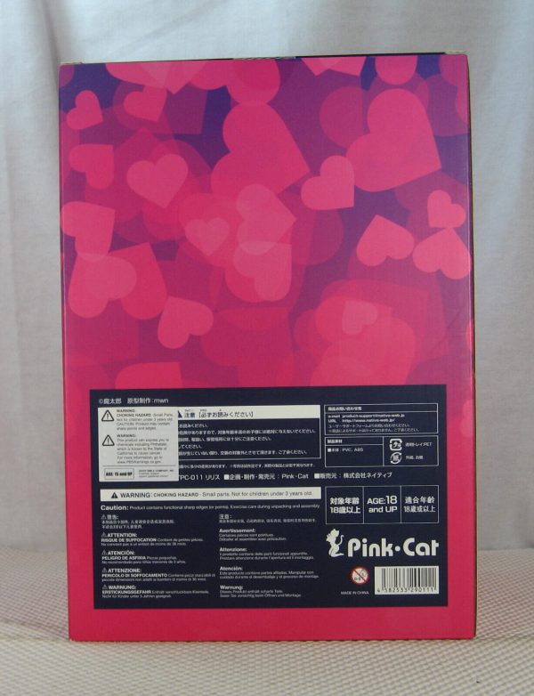 NATIVE Mataro Original Character Lilith 1/6 Figure Pink Cat NEW SEALED - Image 6