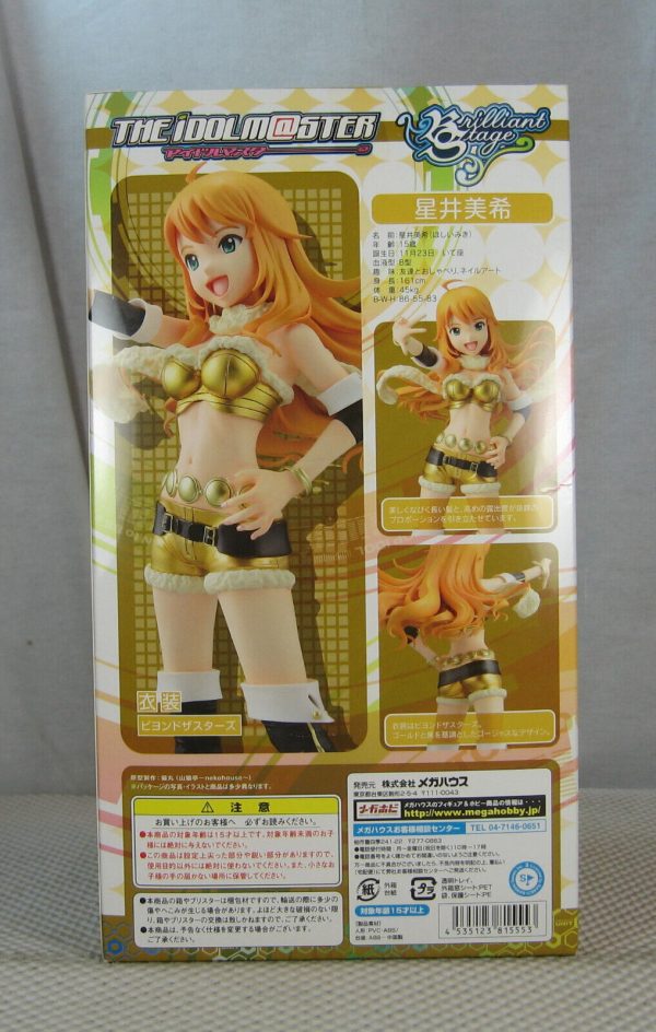 Miki Hoshii 1/7 Figure Idolmaster2 Brilliant Stage Beyond the Star NEW SEALED - Image 6
