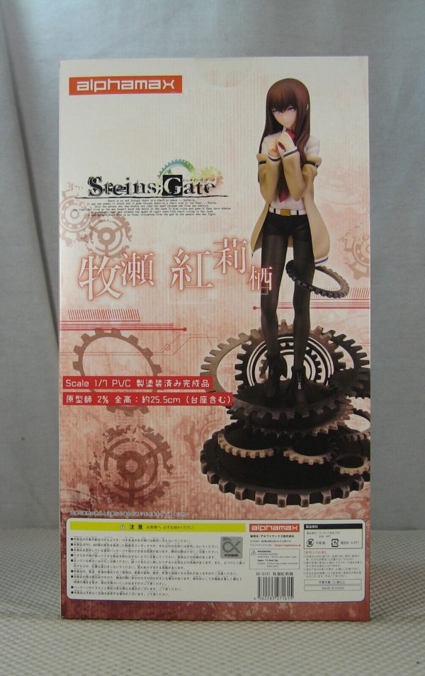 Alphamax STEINS GATE Kurisu Makise 1/7 Figure NEW SEALED - Image 6