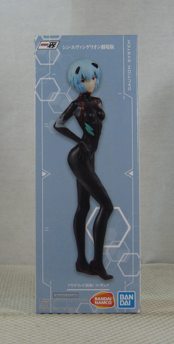 Evangelion Rei Ayanami ichibansho Figure EVA-13 Starting Bandai SEALED - Image 4