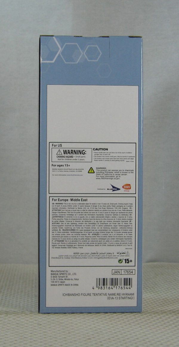 Evangelion Rei Ayanami ichibansho Figure EVA-13 Starting Bandai SEALED - Image 6