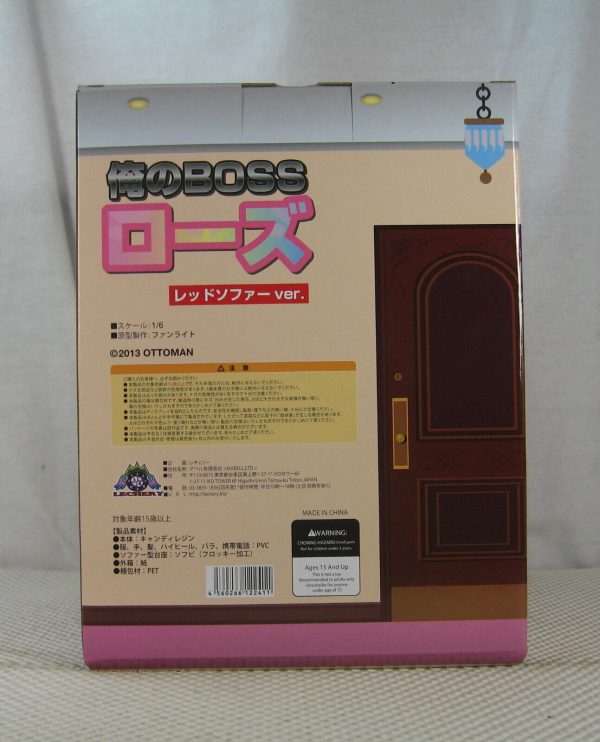 My Boss Rose Red Sofa 1/6 Figure Day Dream Collection Kaitendoh BRAND NEW - Image 5