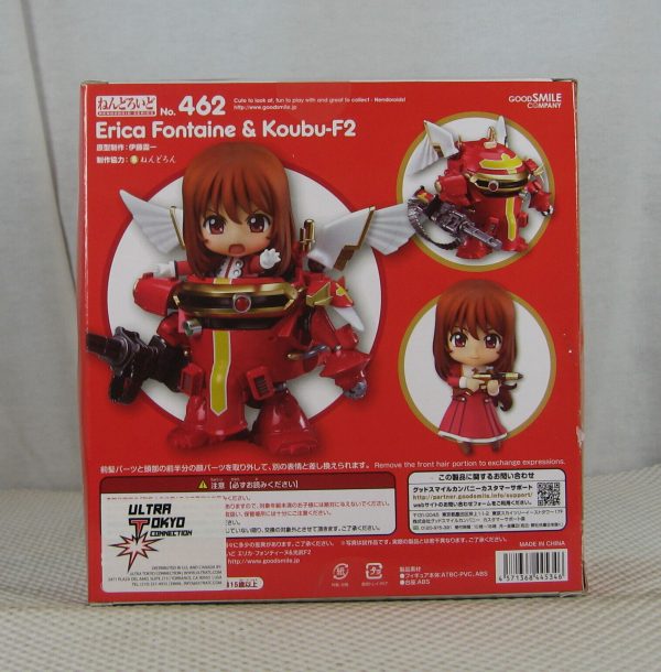 Nendoroid Erica Fontaine & Koubu-F2 Figure Nendoroid #462 Good Smile NEW SEALED - Image 8