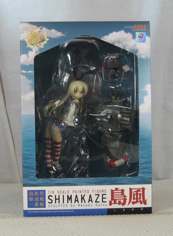 Kantai Collection Kancolle Shimakaze 1/8 Figure Good Smile NEW SEALED - Image 4
