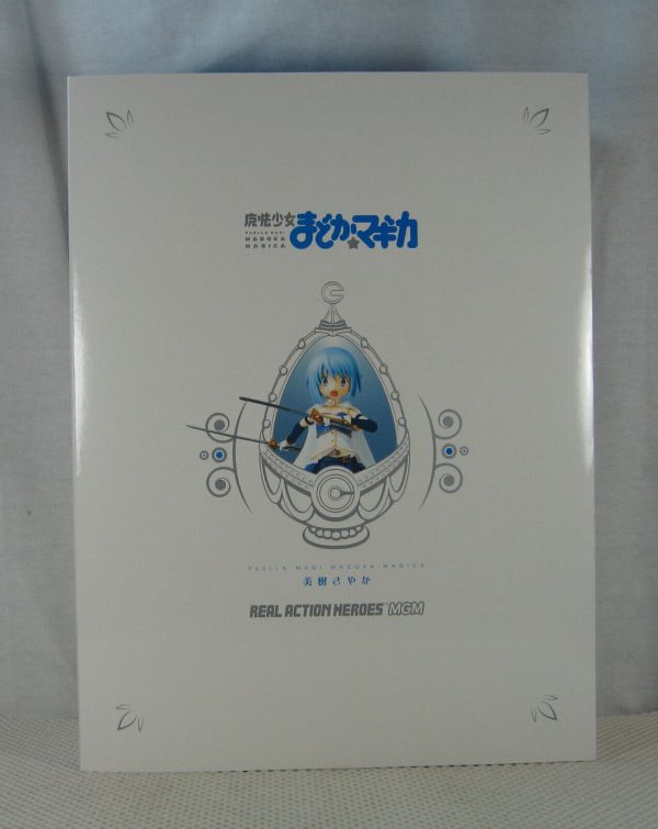 Medicom Puella Magi Madoka Magica Miki Sayaka 1/6 RAH Figure NEW SEALED - Image 4