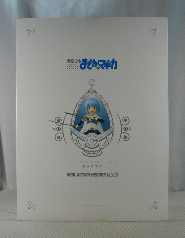 Medicom Puella Magi Madoka Magica Miki Sayaka 1/6 RAH Figure NEW SEALED - Image 6
