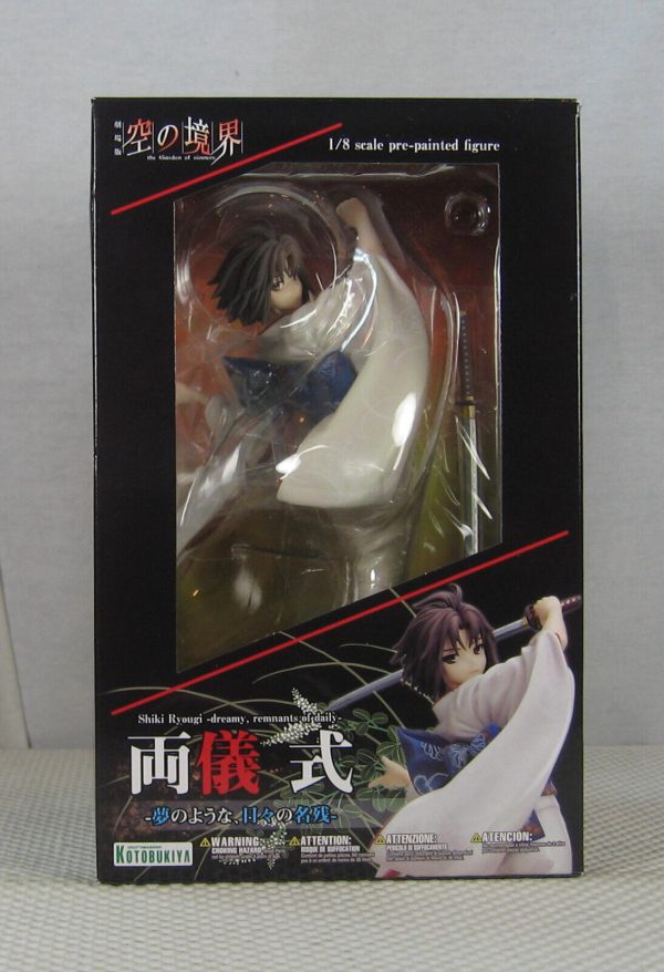 Kotobukiya Garden of Sinners Shiki Ryougi 1/8 Figure First Edition NEW SEALED - Image 4