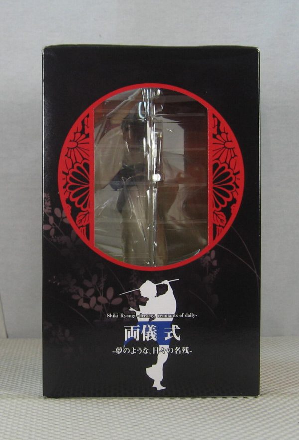 Kotobukiya Garden of Sinners Shiki Ryougi 1/8 Figure First Edition NEW SEALED - Image 5