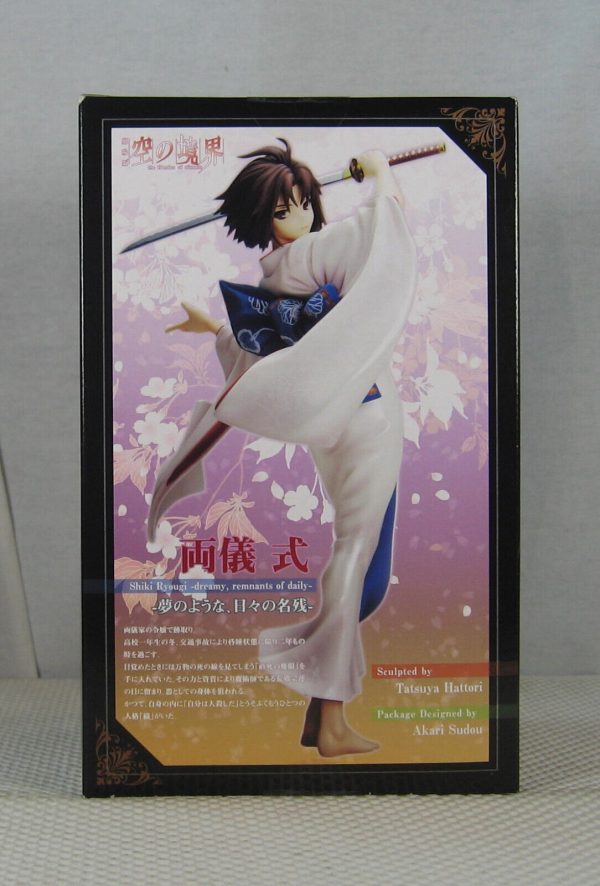 Kotobukiya Garden of Sinners Shiki Ryougi 1/8 Figure First Edition NEW SEALED - Image 6