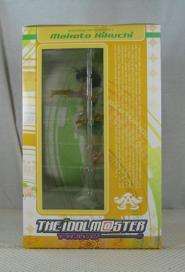 MegaHouse Makoto Hikuchi 1/7 Figure Idolmaster2 Brilliant Stage NEW SEALED - Image 5