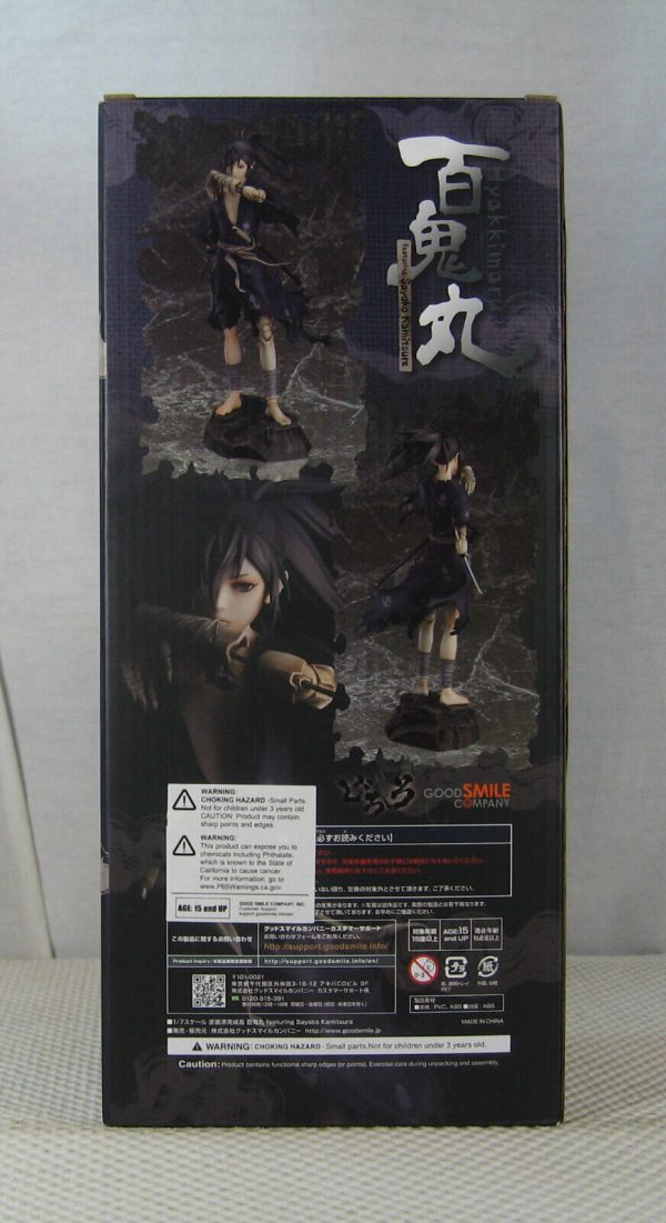 Dororo Hyakkimaru 1/7 Figure featuring sayoko Kamitsure Good Smile NEW SEALED - Image 6