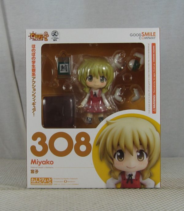 Hidamari Sketch x Honeycomb Nendoroid Miyako Action Figure 308 SEALED - Image 6