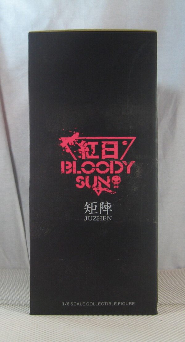 Damtoys x Artpage Bloody Sun Dum 1/6 Statue based on Juzhen Illustration SEALED - Image 5