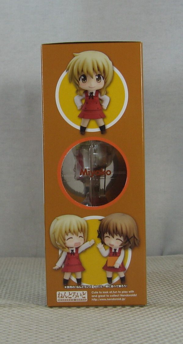 Hidamari Sketch x Honeycomb Nendoroid Miyako Action Figure 308 SEALED - Image 7