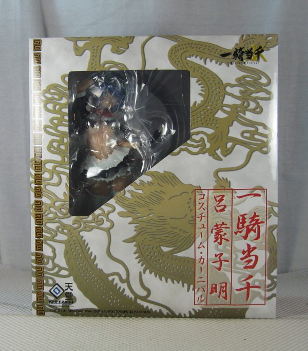 Ikki Tousen XX Ryomou Shimei 1/6 Costume Carnival Figure Kaitendoh NEW SEALED - Image 6