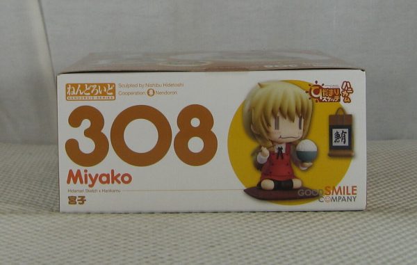 Hidamari Sketch x Honeycomb Nendoroid Miyako Action Figure 308 SEALED - Image 10