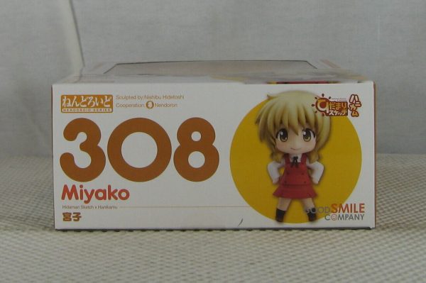 Hidamari Sketch x Honeycomb Nendoroid Miyako Action Figure 308 SEALED - Image 11
