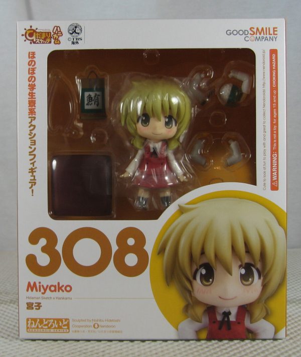 Hidamari Sketch x Honeycomb Nendoroid Miyako Action Figure 308 SEALED - Image 12