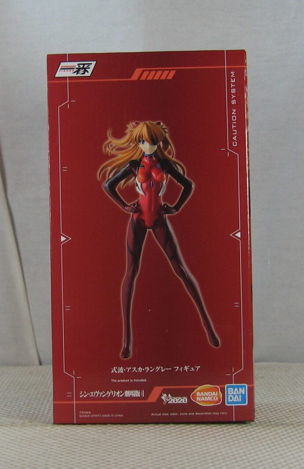 Evangelion Ichibansho Asuka Shikinami Langley Figure Evangelion: 3.0+1.0 SEALED - Image 4
