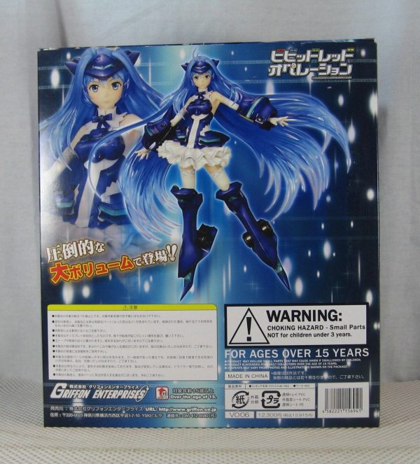 Vividred Operation Vividblue Figure Griffon Enterprises BRAND NEW - Image 6