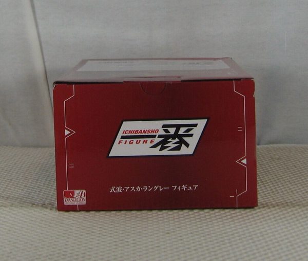 Evangelion Ichibansho Asuka Shikinami Langley Figure Evangelion: 3.0+1.0 SEALED - Image 8