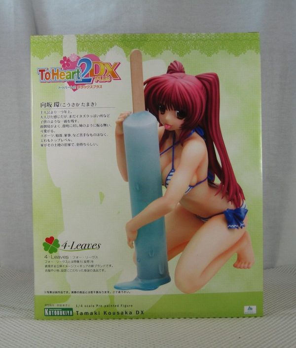 Kotobukiya To Heart2 DX Kousaka Tamaki 1/4 Figure 4-Leaves NEW SEALED - Image 6
