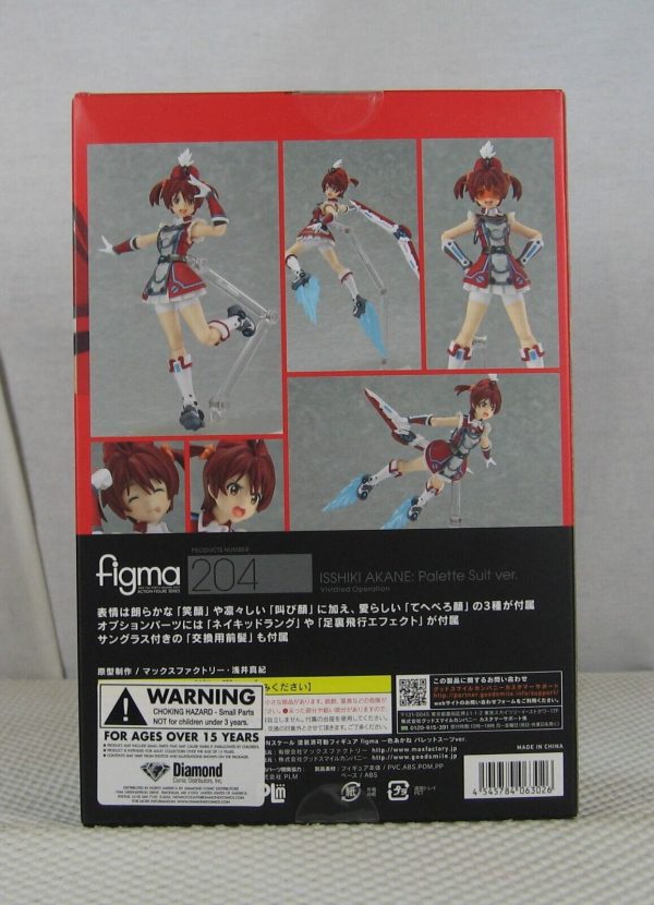Vividred Operation Figma 204 Akane Isshiki Palette Suit Figure Max Factory NEW - Image 6