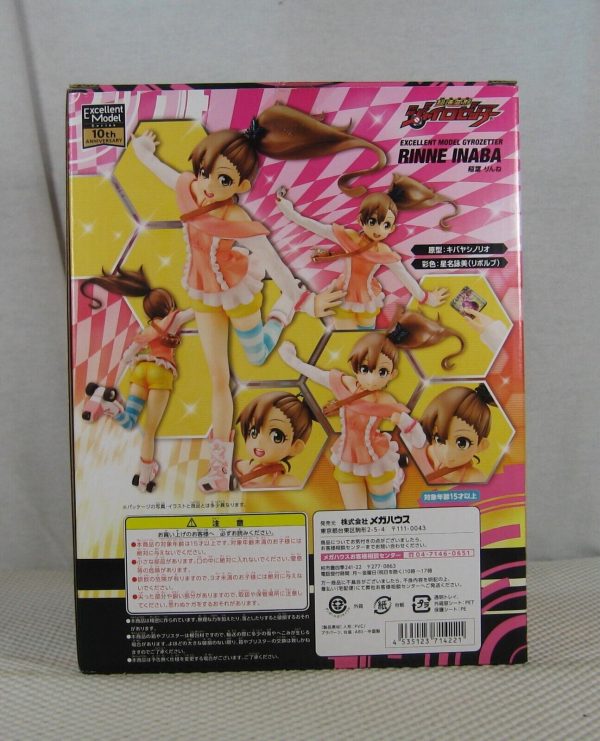 MegaHouse Gyrozetter Rinne Inaba 1/8 Figure Excellent Model 10th Ann NEW SEALED - Image 6