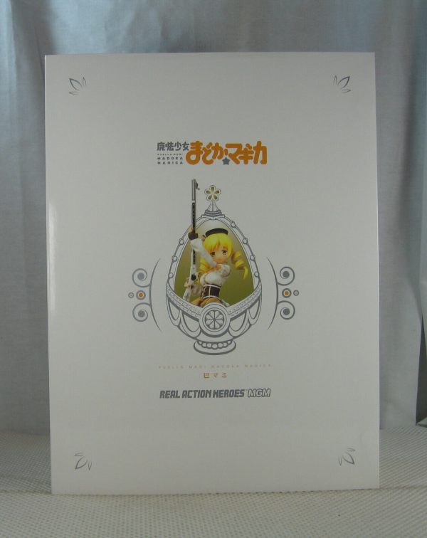 Medicom Puella Magi Madoka Magica Tomoe Mami 1/6 RAH Figure NEW SEALED - Image 4