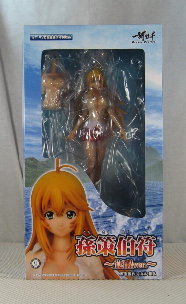 Ikki Tousen Sonsaku Hakufu Awaken 1/7 Figure Griffon R-Line BRAND NEW - Image 5