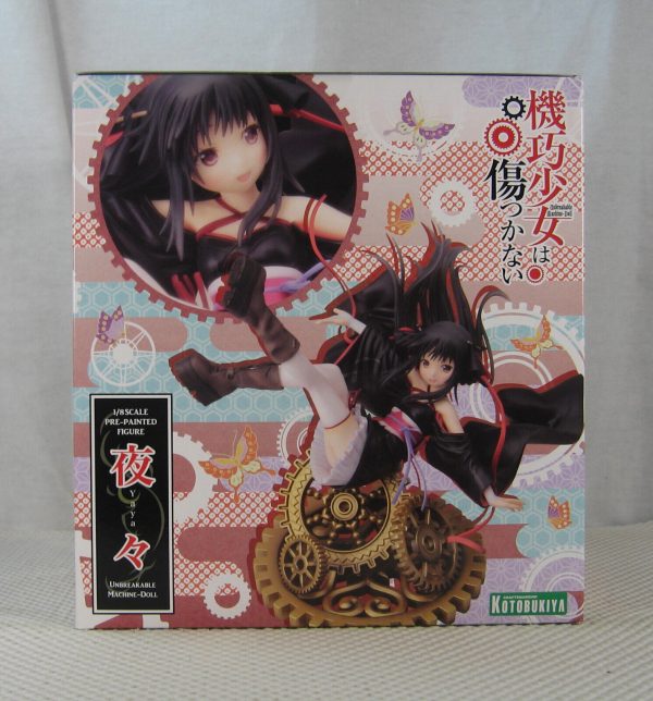 Kotobukiya Unbreakable Machine-Doll Yaya 1/8 Figure NEW SEALED - Image 4