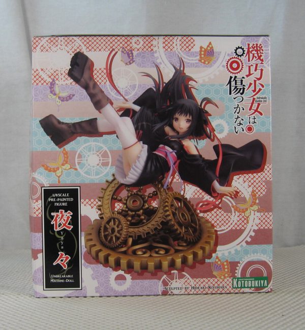 Kotobukiya Unbreakable Machine-Doll Yaya 1/8 Figure NEW SEALED - Image 6