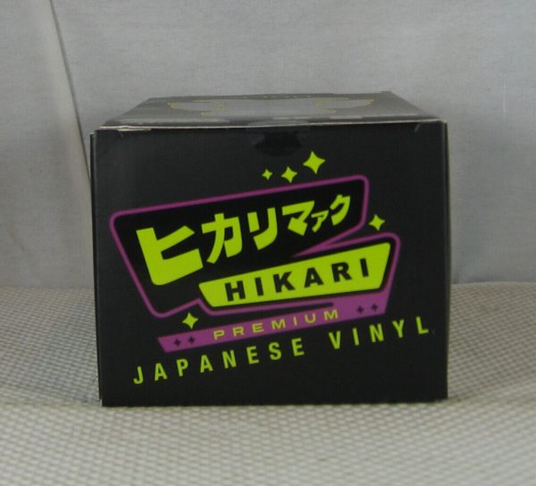 Funko Hulk Metallic Premium Hikari Sofubi Figure EE Exclusive NEW SEALED - Image 5