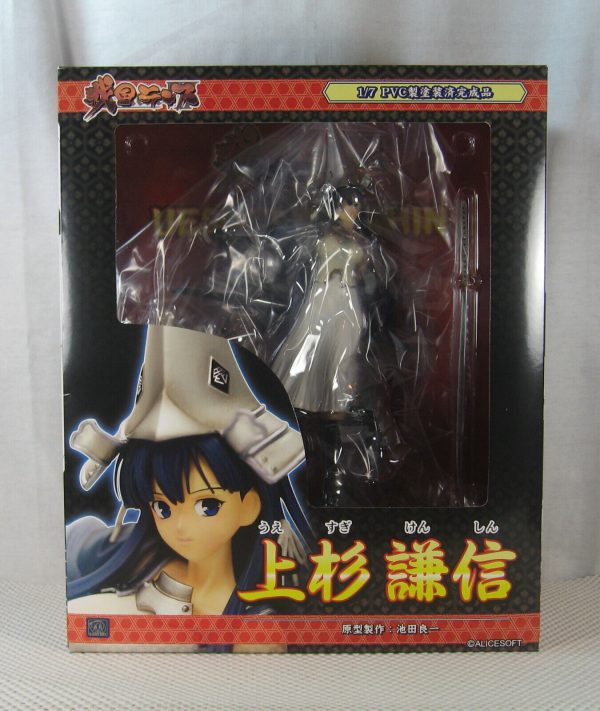 Sengoku Rance Uesugi Kenshin 1/7 Figure Griffon R-Line AliceSoft BRAND NEW - Image 5