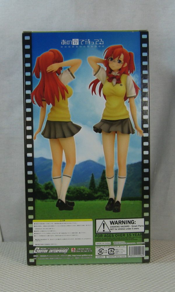 Ichika Takatsuki 1/7 Figure Waiting in the Summer Griffon Enterprises NEW SEALED - Image 6
