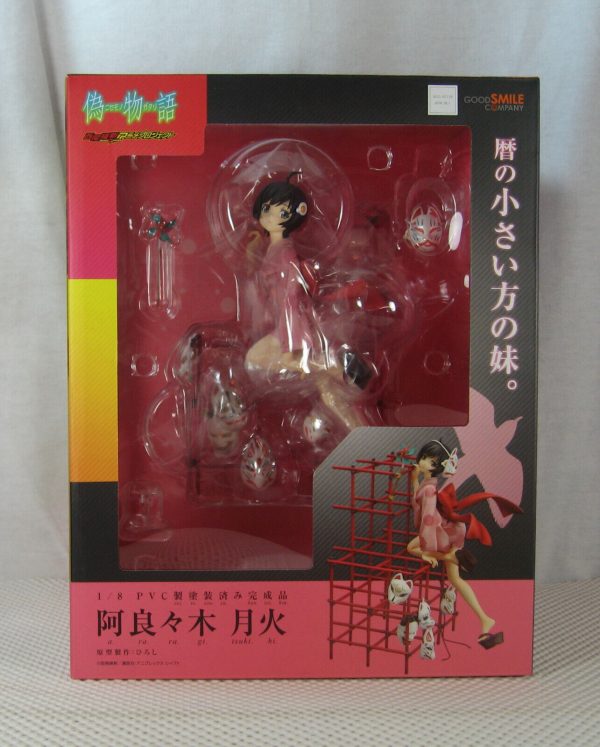 Nisemonogatari Araragi Tsukihi 1/8 Figure Good Smile NEW SEALED - Image 4