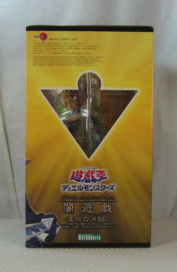 Kotobukiya Yu-Gi-Oh! Yami Yugi Duel Monsters ARTFX J Statue Exclusive NEW SEALED - Image 4