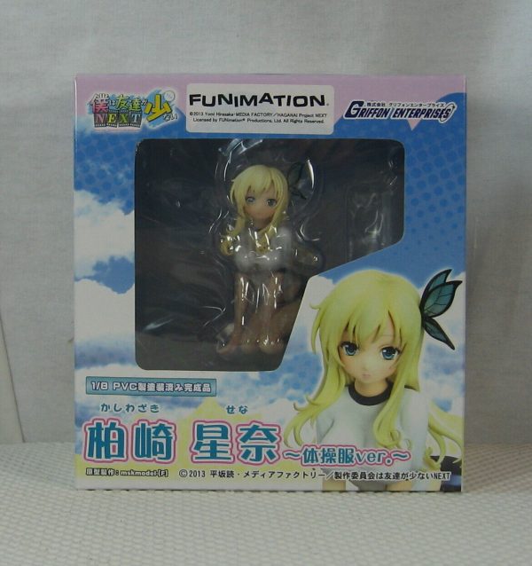Haganai NEXT Sena Kashiwazaki Gym Uniform Figure Griffon Enterprises BRAND NEW - Image 4