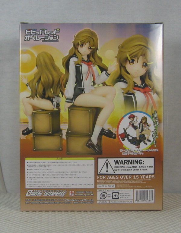 Himawari Shinomiya 1/8 Figure Uniform Version Vividred Operation Griffon NEW - Image 6