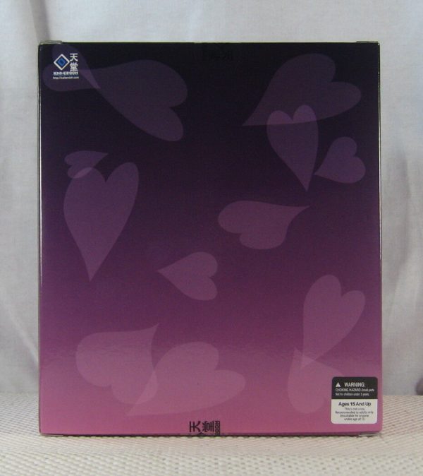 To Heart 2 Season 2 Kousaka Tamaki 1/6 PVC Figure Kaitendoh NEW SEALED - Image 5